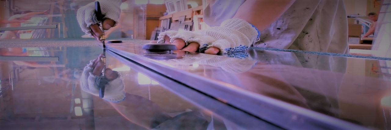 Slider, Glass Cutting Service in Rainham, RM13